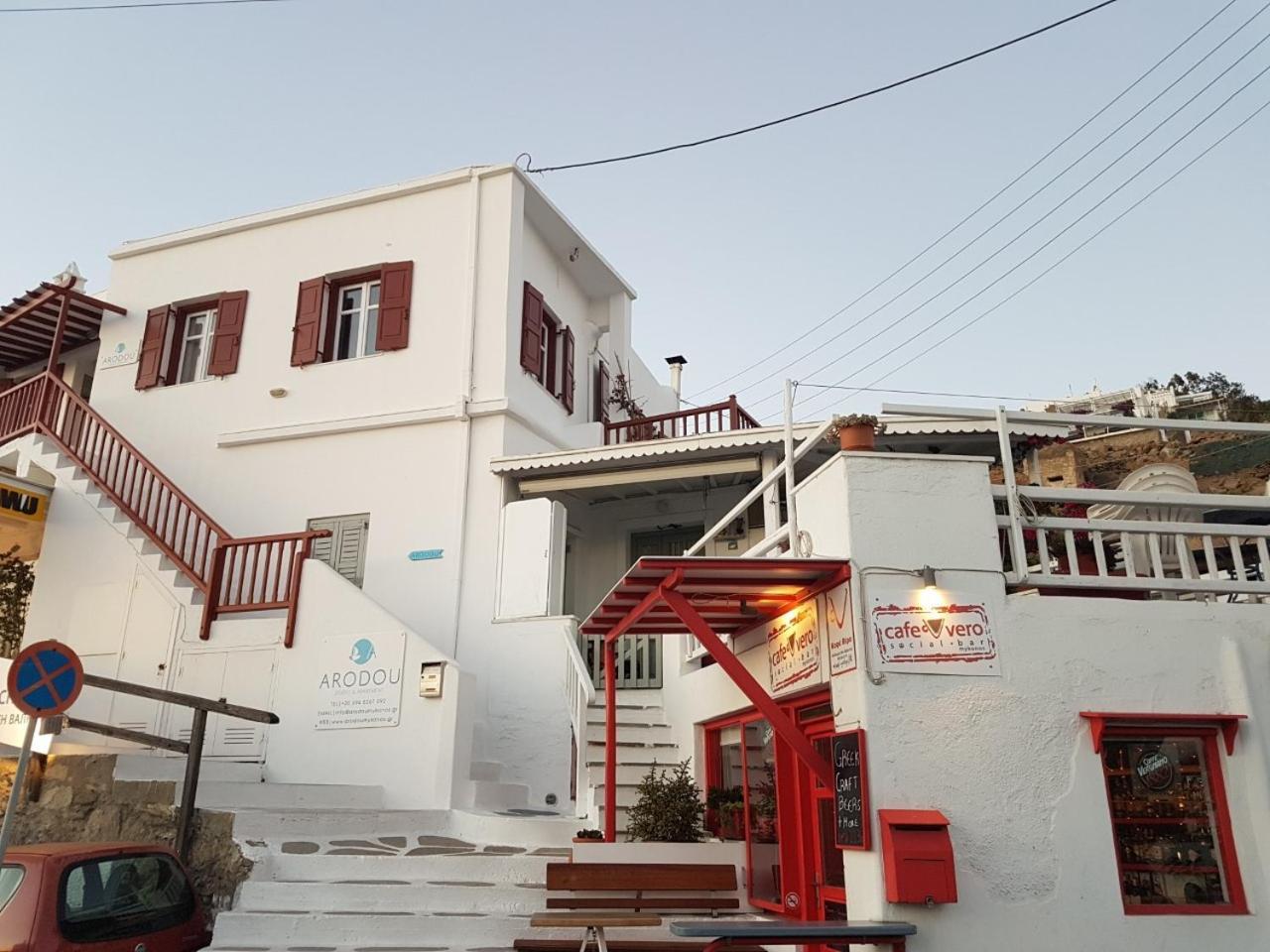 Arodou Studio And Apartment Mykonos Town Екстериор снимка